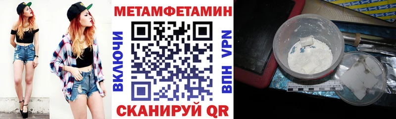 АМФ 98%  Купить где  Болгар 