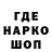 МЕТАДОН белоснежный GROUND_ZERO coys