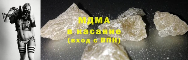 каннабис Баксан