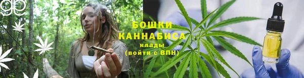 МДМА Балабаново
