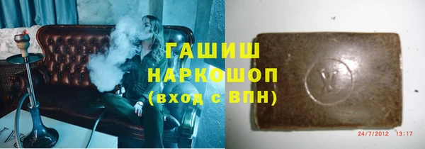каннабис Баксан