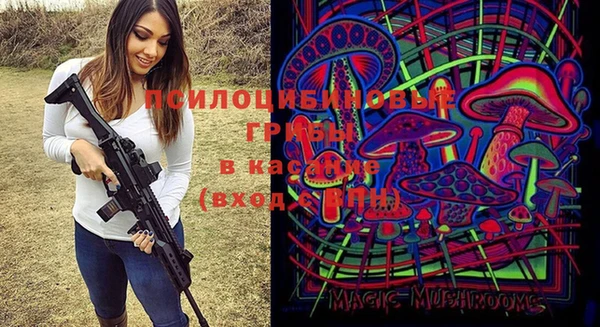 МДМА Балабаново