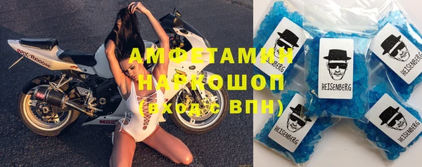 каннабис Баксан