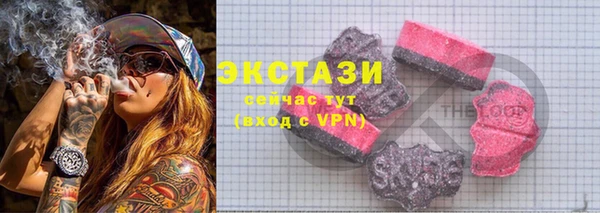 сатива Балахна
