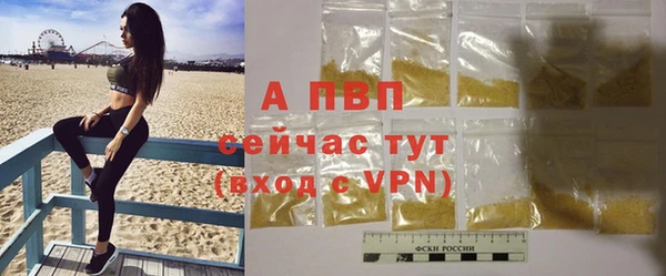 Альфа ПВП Липки