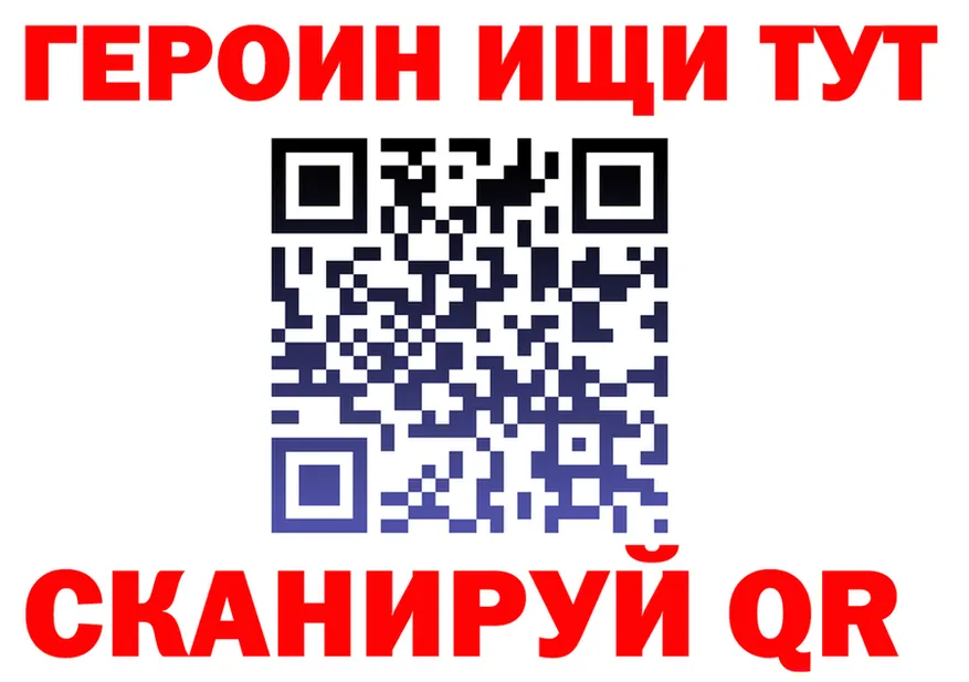 Бутират BDO ТОР маркетплейс OMG Болгар